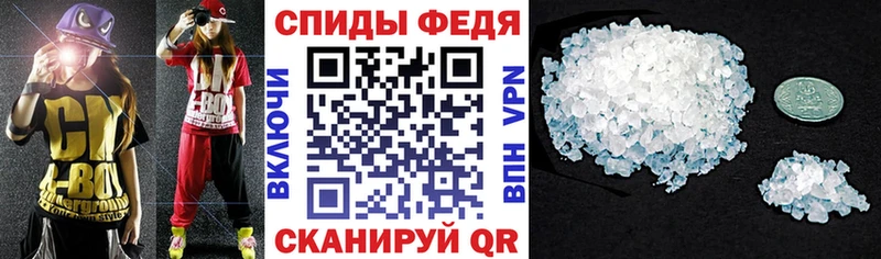 Amphetamine 97%  Абакан 