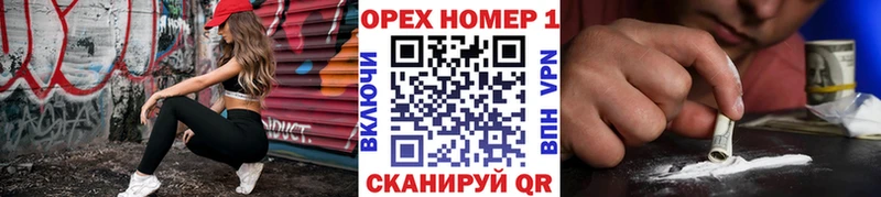 КОКАИН Columbia  где продают наркотики  Абакан 