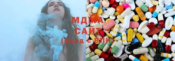 мескалин Навашино