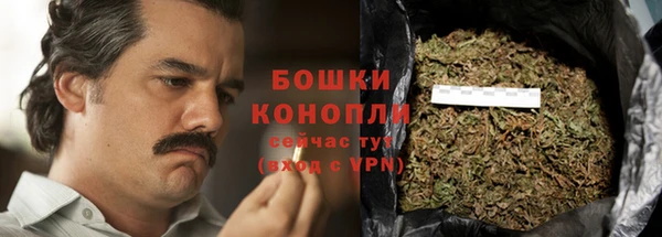 МДПВ Надым