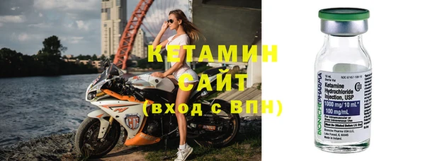эйфоретик Наволоки