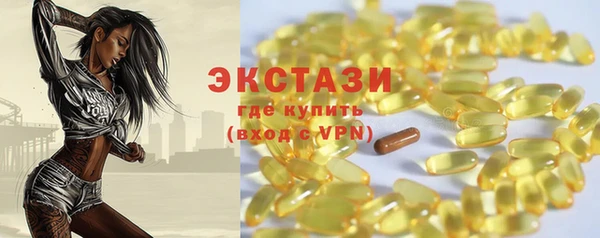 МДПВ Надым