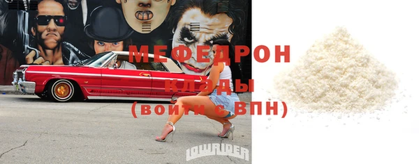 ПСИЛОЦИБИНОВЫЕ ГРИБЫ Бабаево