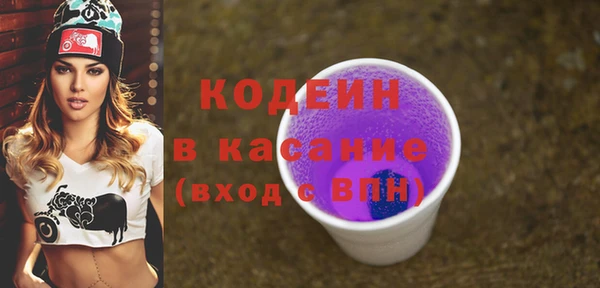 МДПВ Надым