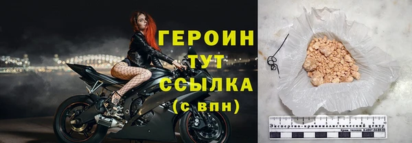 эйфоретик Наволоки