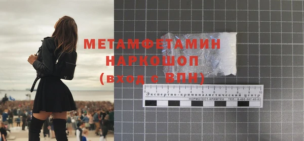 МДПВ Надым