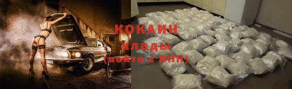 МДПВ Надым