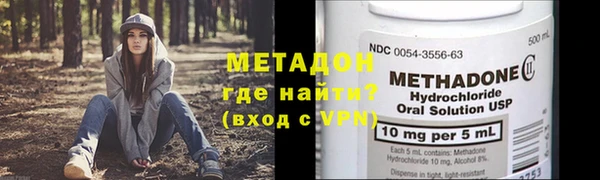 МДПВ Надым