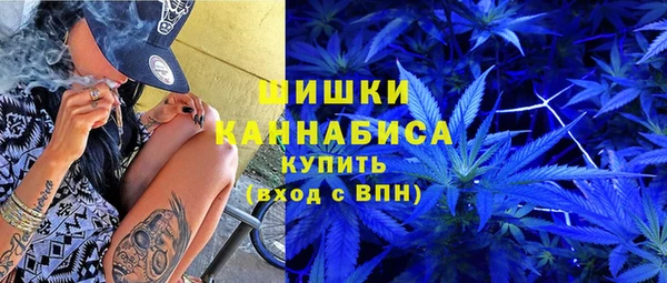 эйфоретик Наволоки