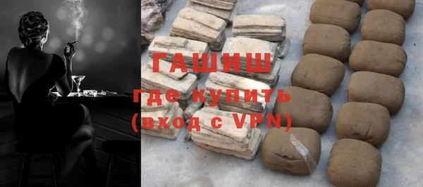 МДПВ Надым