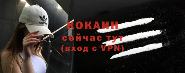 МДПВ Апатиты