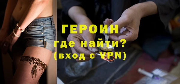 эйфоретик Наволоки
