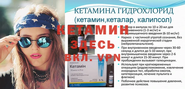 МДПВ Надым