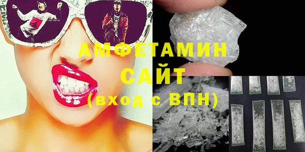 эйфоретик Наволоки