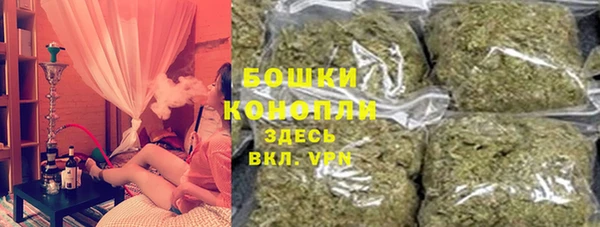 мескалин Навашино