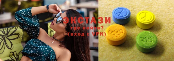 мескалин Навашино