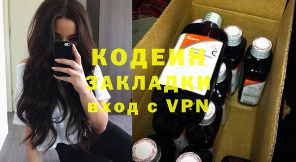 МДПВ Надым