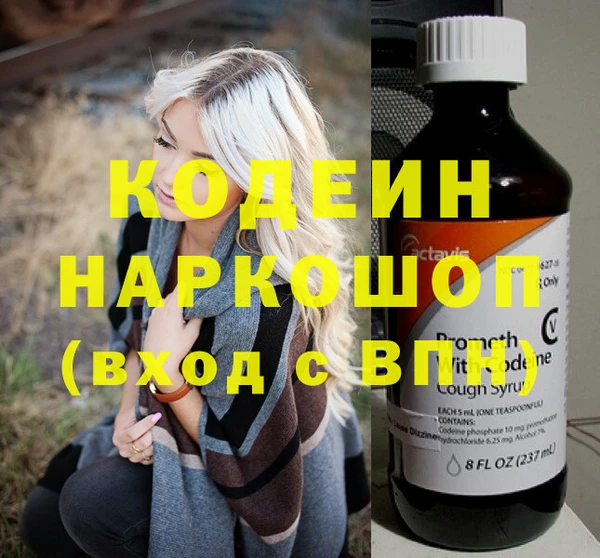 МДПВ Надым