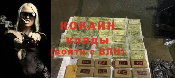 прущая мука Аша