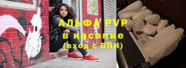 МДПВ Надым