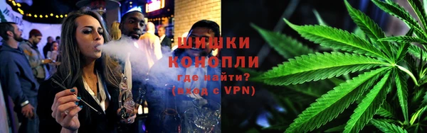 эйфоретик Наволоки