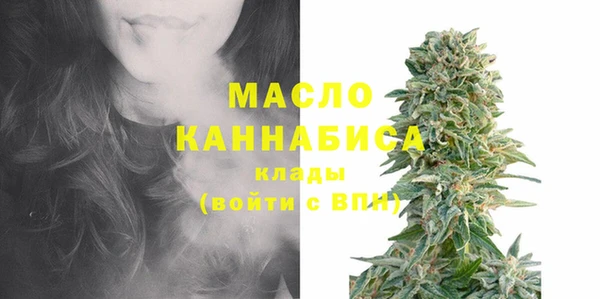 мескалин Навашино