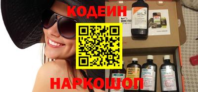 jwh Ефремов
