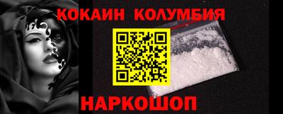 jwh Ефремов