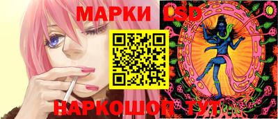 дистиллят марихуана Железноводск