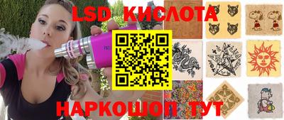 jwh Ефремов