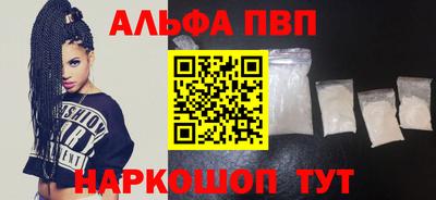 jwh Ефремов