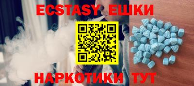 дистиллят марихуана Железноводск