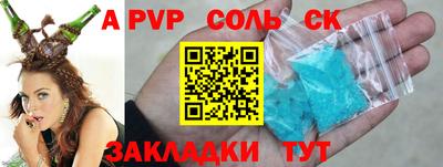 jwh Ефремов