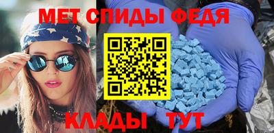дистиллят марихуана Железноводск