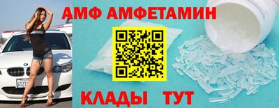 дистиллят марихуана Железноводск