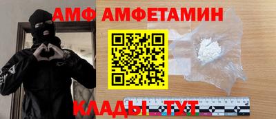 jwh Ефремов