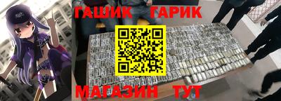 jwh Ефремов