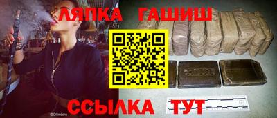 jwh Ефремов