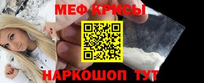 дистиллят марихуана Железноводск