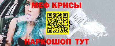 jwh Ефремов