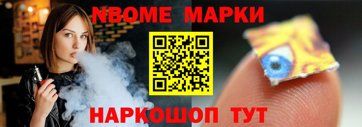 ЛСД экстази кислота  ЛСД экстази ecstasy  Абакан  Вход с VPN 