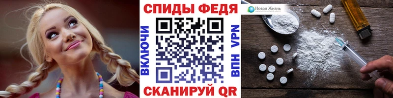 кракен tor где продают маркетплейс наркотические препараты Метамфетамин мет Абакан
