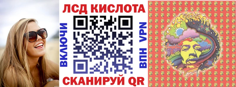 где найти   Абакан  Марки NBOMe 1,5мг 